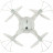 Радиоуправляемый квадрокоптер Syma X5UW-D с HD FPV Wi-Fi камерой, оптическим сенсором 2.4G - X5UW-D
