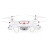 Радиоуправляемый квадрокоптер Syma X5UW-D с HD FPV Wi-Fi камерой, оптическим сенсором 2.4G - X5UW-D