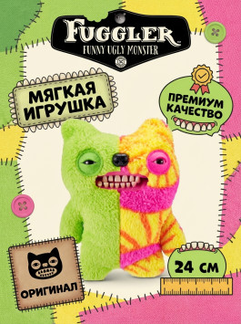 Мягкая игрушка FUGGLER Зубастик Половинки - 15726M