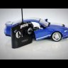 Радиоуправляемая машина MZ Ford Mustang GT500 Blue 1:14 - 2170-BLUE