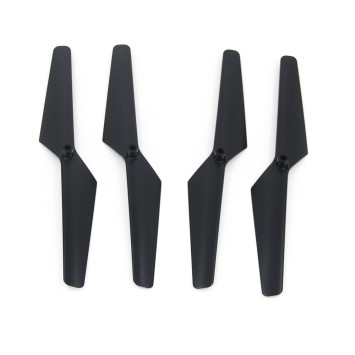 Лопасти для квадрокоптера MJX X102H - MJX-X10206