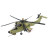 Конструктор Армия России &amp;#039;&amp;#039;Боевой вертолет&amp;#039;&amp;#039; - АР-01007