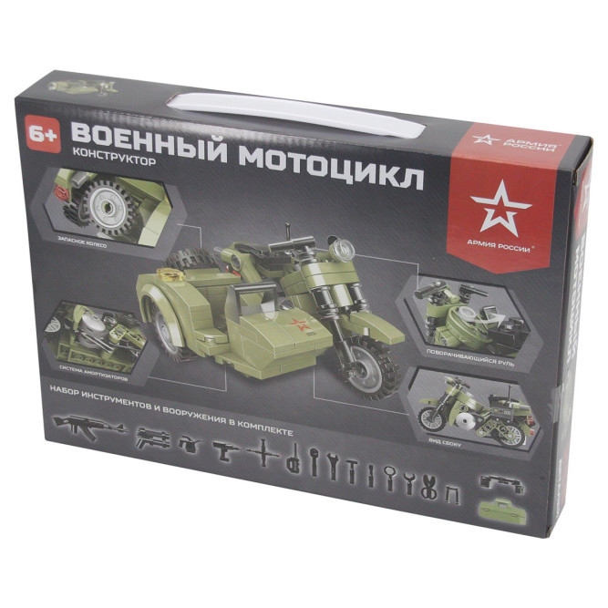 Конструктор Армия России &amp;quot;Военный мотоцикл&amp;quot; - АР-01002