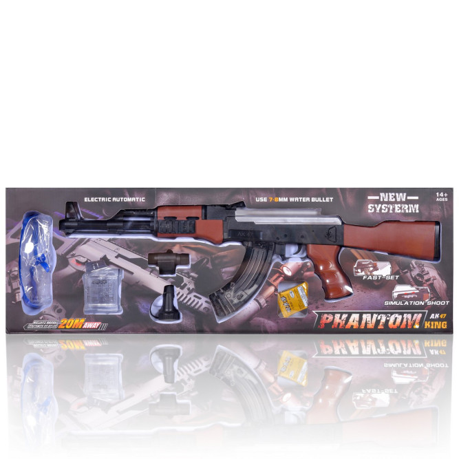 Автомат с гелевыми пулями на аккумуляторе (2 режима стрельбы + лазер) - CS-A47N