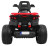 Детский квадроцикл Maverick ATV 12V 4WD - BBH-3588-4-RED