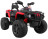 Детский квадроцикл Maverick ATV 12V 4WD - BBH-3588-4-RED