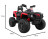 Детский квадроцикл Maverick ATV 12V 4WD - BBH-3588-4-RED