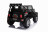 Детский электромобиль джип XMX с полным приводом (черный, EVA, 12V) - XMX618-4WD-BLACK