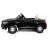 Детский электромобиль Mercedes-Maybach S650 Cabriolet - ZB188-BLACK