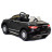 Детский электромобиль Mercedes-Maybach S650 Cabriolet - ZB188-BLACK
