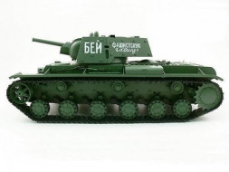 Радиоуправляемый танк Heng Long KV-1 1:16 - 3878-1