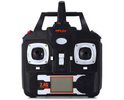 Радиоуправляемый квадрокоптер MJX X402H RTF 2.4G - X402H