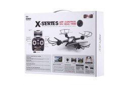 Радиоуправляемый квадрокоптер MJX X402H RTF 2.4G - X402H