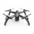 Квадрокоптер MJX Bugs 5W с камерой 4K - B5W-4K
