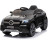 Детский электромобиль Mercedes-Benz Concept GLC Coupe 12V - BBH-0008-BLACK