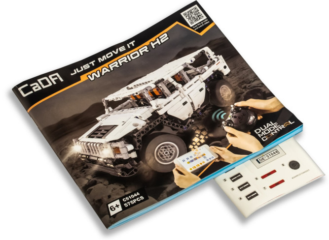 Радиоуправляемый конструктор CaDA внедорожник Warrior H2, 575 элементов - C51044W