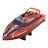 Радиоуправляемый катер яхта (15 км/ч, 25 см, 2 часа игры) - HJ821-RED