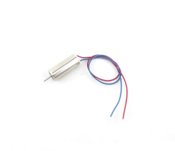 Мотор A для квадрокоптера KF611 - KF611-02A