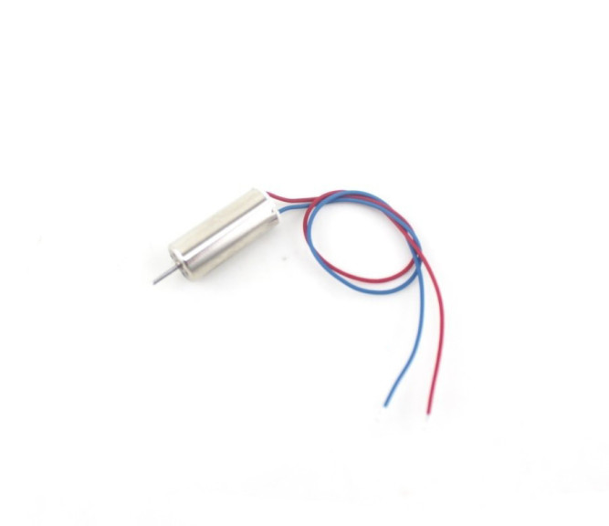 Мотор A для квадрокоптера KF611 - KF611-02A