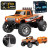 Радиоуправляемый металлический минитрак с прицепом 1:64 - HG4-80-ORANGE