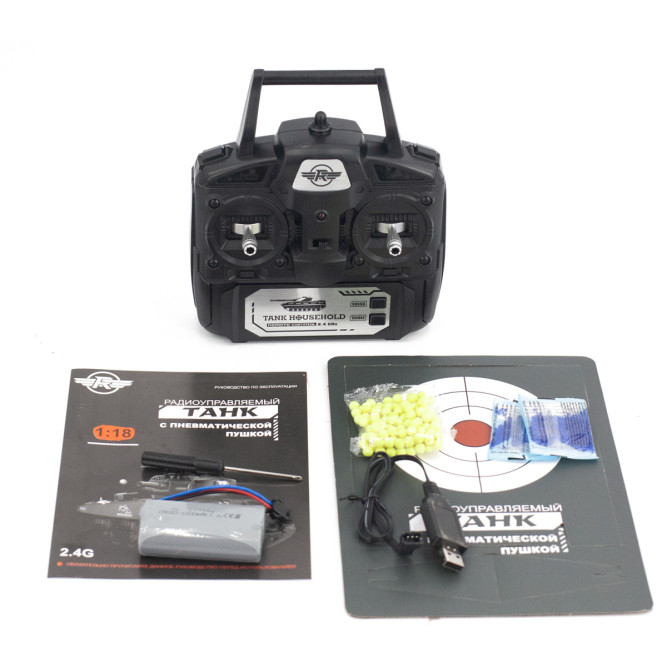 Радиоуправляемый танк R-WINGS RUSSIA T-14 Армата - RWG021-830