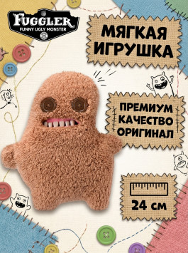 Мягкая игрушка FUGGLER Сэр Слодж - 15713D