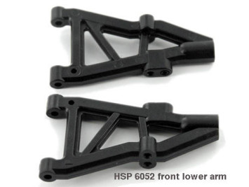 Рычаг HSP - 06052