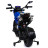 Детский электромотоцикл Harley Davidson (12V, EVA, ручка газа) - DLS01-SP-BLUE