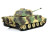Радиоуправляемый танк Heng Long King Tiger V7.0 масштаб 1:16 2.4G - 3888A-1 V7.0