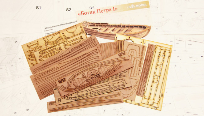 Сборная деревянная модель ботика Петра I