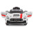 Детский электромобиль Hollicy Mercedes GT4 AMG White 12V - SX1918S-WHITE