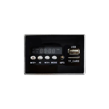 Мультимедия MP3 + радио для детского электромобиля 6V - JR2008M-6V