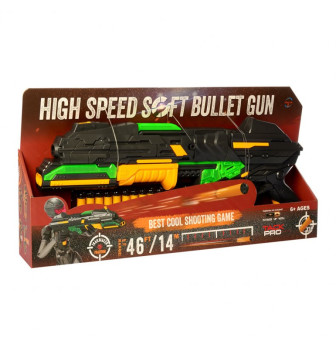 Автоматический бластер Дробовик с мягкими пулями (50 см, 14 патронов на батарейках) - FJ1054