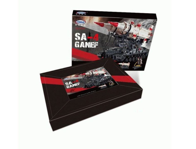 Конструктор XingBao Ракетная установка SA-4 GANEF (1469 деталей) - XB-06007