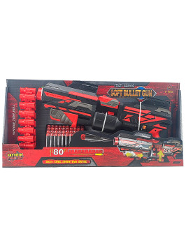 Автоматический бластер Дробовик с обоймой на 20 мягких патронов - FJ843