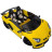 Детский электромобиль Lamborghini Aventador SVJ Yellow Carbon (дрифт, 15 км/ч, 24V) - SX2028S-YELLOW