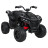 Детский электромобиль квадроцикл Outlander (черный, 24V, 4WD, пульт, EVA) - XMX652-24V-4WD-BLACK