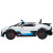 Детский электромобиль Bugatti Divo 12V - WHITE - HL338
