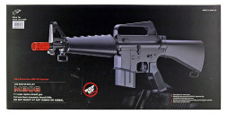 Детский автомат - штурмовая винтовка M-16 (68 см, пневматика) - M308