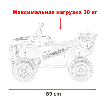 Детский электромобиль квадроцикл X-Robust (желтый, 24V, 4WD, пульт, EVA) - XMX651-24V-4WD-YELLOW