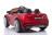 Детский электромобиль Mercedes-Benz SL65 Red 12V 2.4G - XMX602