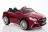 Детский электромобиль Mercedes-Benz SL65 Red 12V 2.4G - XMX602