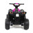 Детский квадроцикл HL Renegade X 2WD EVA 12V - HL578-PINK