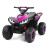 Детский квадроцикл HL Renegade X 2WD EVA 12V - HL578-PINK