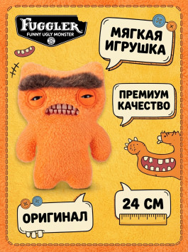 Мягкая игрушка FUGGLER Мистер Моно Волосатики - 15727M
