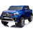 Электромобиль Mercedes-Benz X-Class 4WD MP4 - XMX606-BLUE-PAINT-MP4