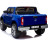 Электромобиль Mercedes-Benz X-Class 4WD MP4 - XMX606-BLUE-PAINT-MP4