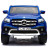 Электромобиль Mercedes-Benz X-Class 4WD MP4 - XMX606-BLUE-PAINT-MP4