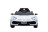 Детский электромобиль Lamborghini SVJ 12V - WHITE - HL328
