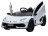 Детский электромобиль Lamborghini SVJ 12V - WHITE - HL328